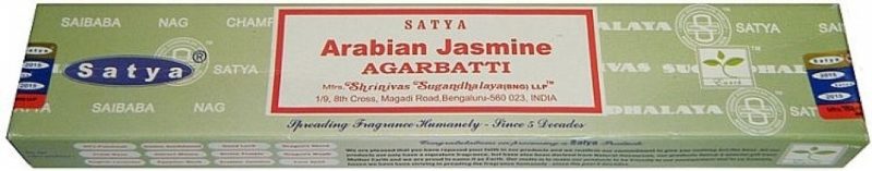 Arabian Jasmine Incense
